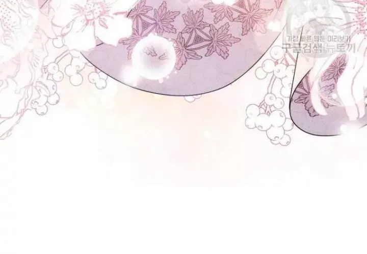 Tôi Gặp Nam Chính Trong Tù Chap 30 - Next Chap 31