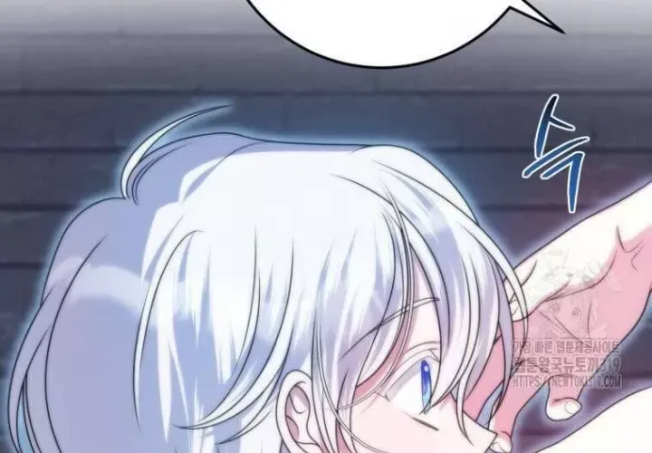 Tôi Gặp Nam Chính Trong Tù Chap 33 - Next Chap 34