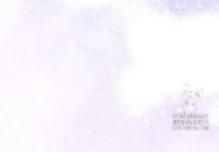 Tôi Gặp Nam Chính Trong Tù Chap 33 - Next Chap 34