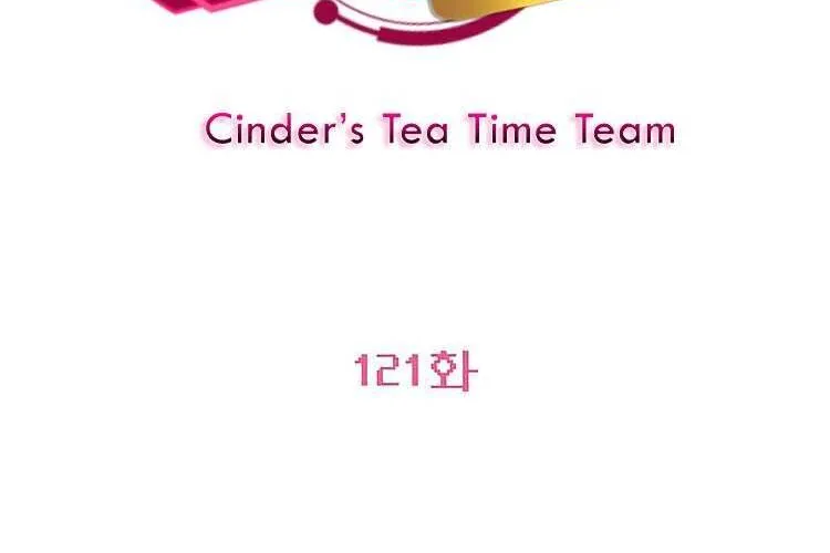 Tình Yêu Trong Sáng Chap 121 - Next Chap 122