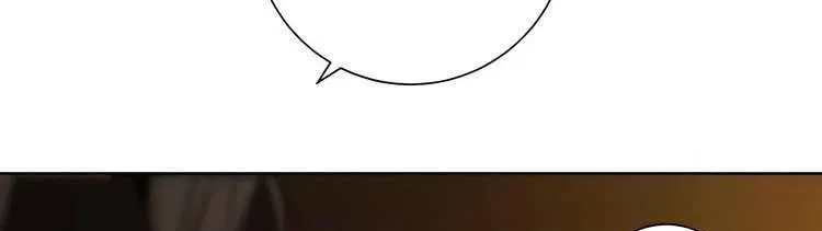 Tình Yêu Trong Sáng Chap 121 - Next Chap 122