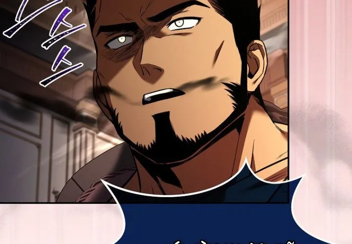 Sự Trở Lại Của Người Chơi Bị Đóng Băng Chap 189 - Next Chap 190