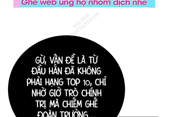 Sự Trở Lại Của Người Chơi Bị Đóng Băng Chap 189 - Next Chap 190