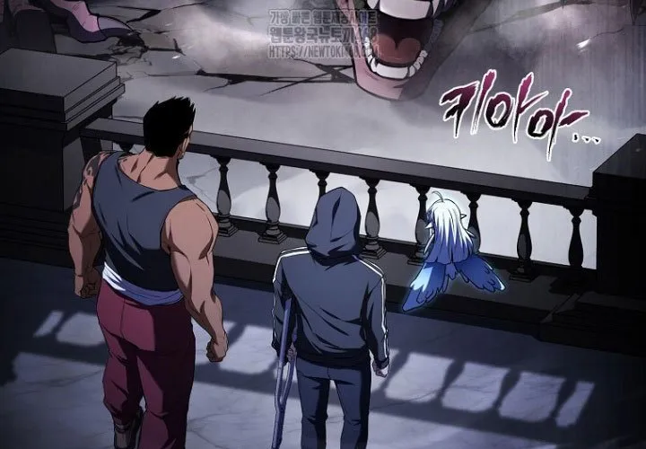 Sự Trở Lại Của Người Chơi Bị Đóng Băng Chap 189 - Next Chap 190