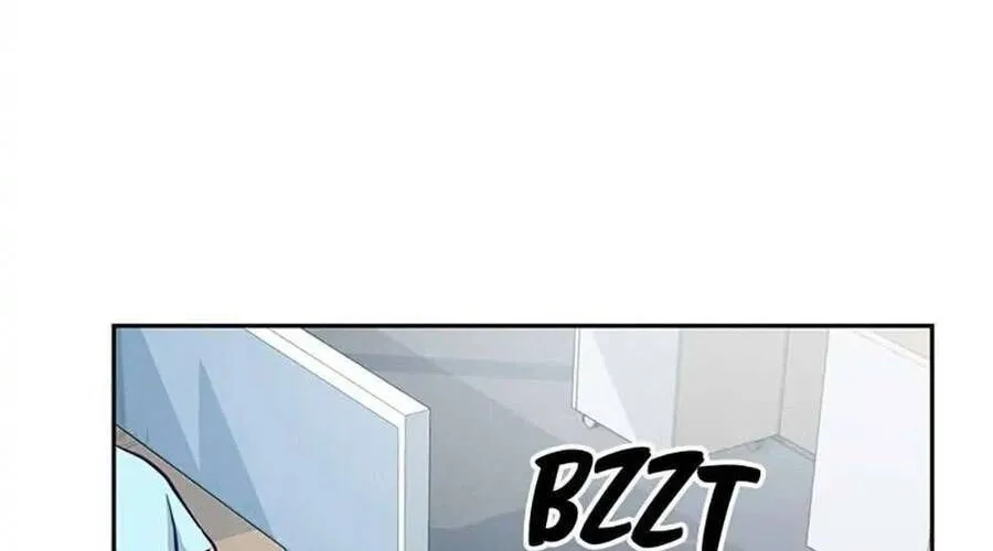 Lời Tỏ Tình Đáng Ngờ Chap 14 - Next Chap 15