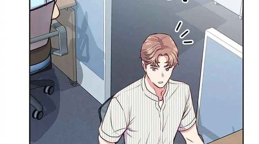 Lời Tỏ Tình Đáng Ngờ Chap 14 - Next Chap 15