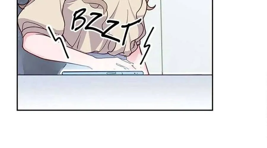 Lời Tỏ Tình Đáng Ngờ Chap 14 - Next Chap 15