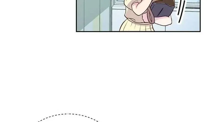 Lời Tỏ Tình Đáng Ngờ Chap 14 - Next Chap 15