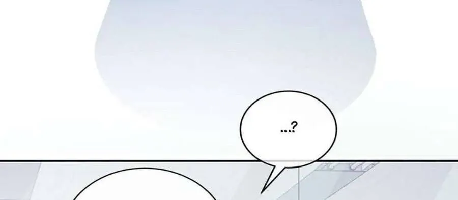 Lời Tỏ Tình Đáng Ngờ Chap 14 - Next Chap 15