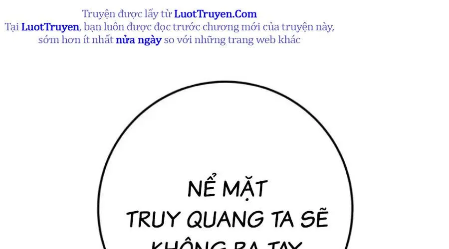 Thanh Kiếm Của Hoàng Đế Chap 103 - Next Chap 104