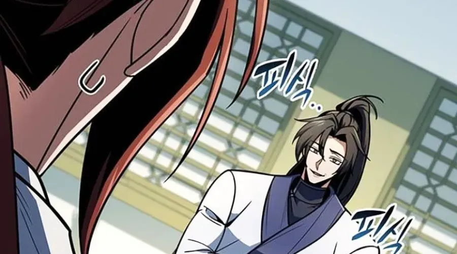 Thanh Kiếm Của Hoàng Đế Chap 103 - Next Chap 104