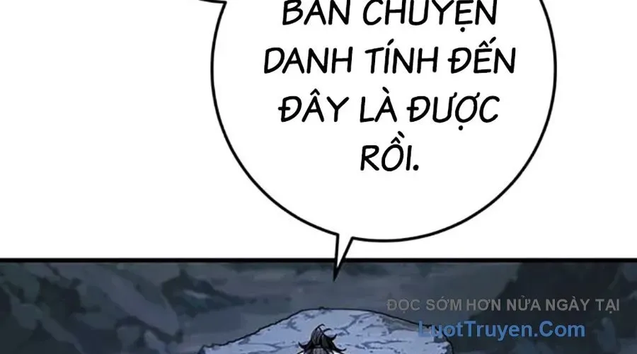 Thanh Kiếm Của Hoàng Đế Chap 104 - Next Chap 105