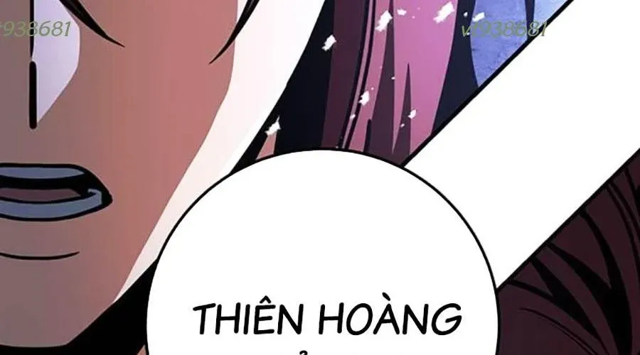 Thanh Kiếm Của Hoàng Đế Chap 104 - Next Chap 105