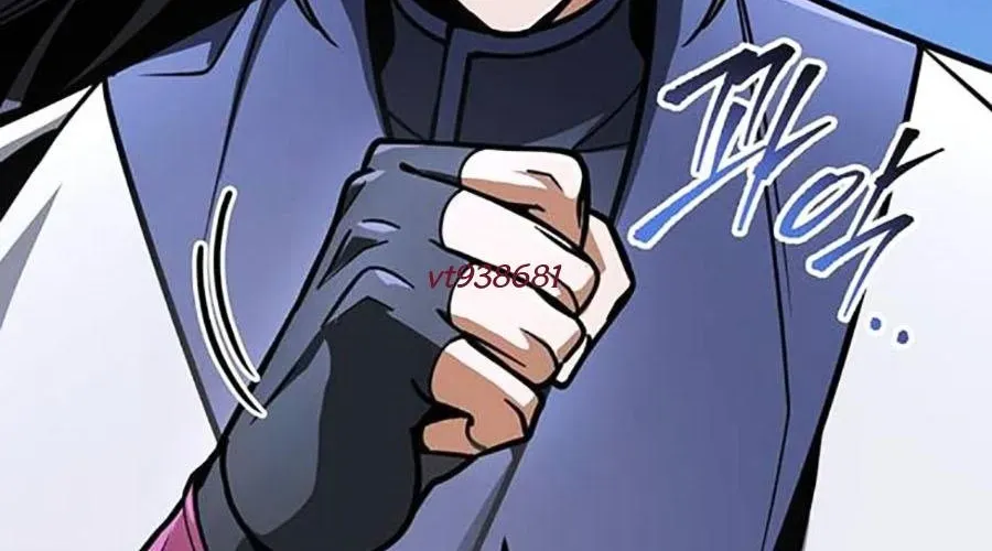 Thanh Kiếm Của Hoàng Đế Chap 104 - Next Chap 105