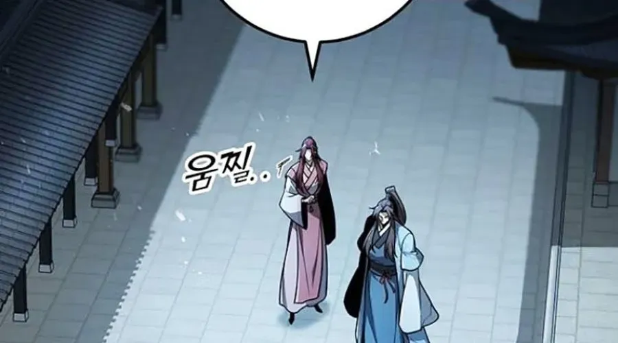 Thanh Kiếm Của Hoàng Đế Chap 103 - Next Chap 104