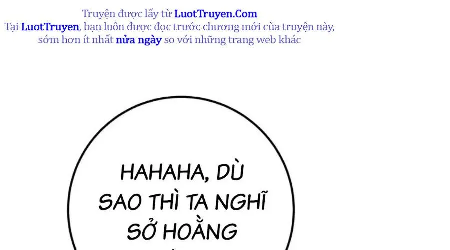 Thanh Kiếm Của Hoàng Đế Chap 104 - Next Chap 105