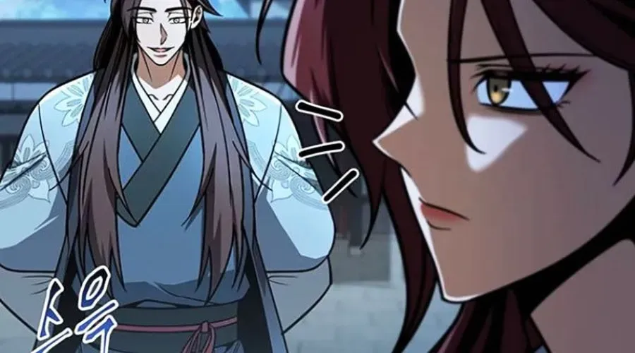 Thanh Kiếm Của Hoàng Đế Chap 103 - Next Chap 104