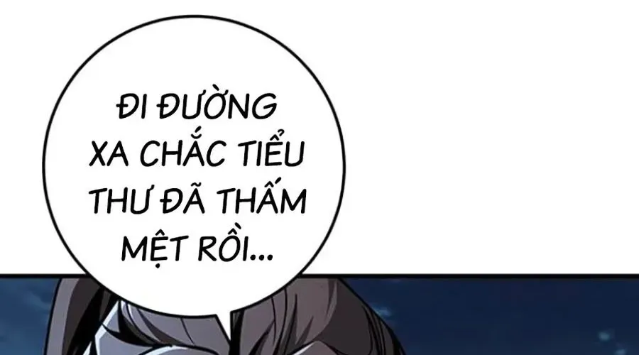 Thanh Kiếm Của Hoàng Đế Chap 103 - Next Chap 104
