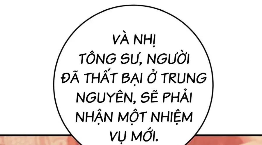 Thanh Kiếm Của Hoàng Đế Chap 104 - Next Chap 105