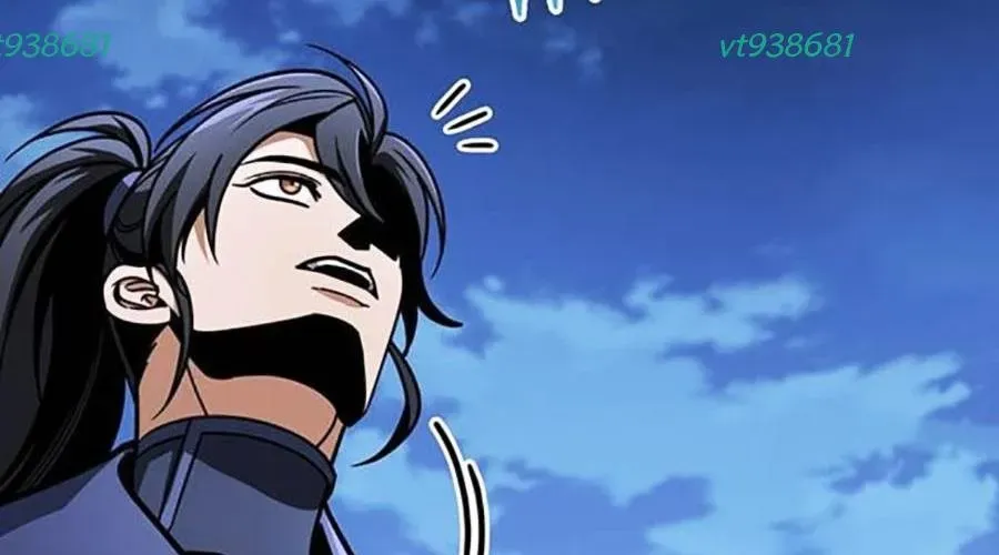 Thanh Kiếm Của Hoàng Đế Chap 104 - Next Chap 105