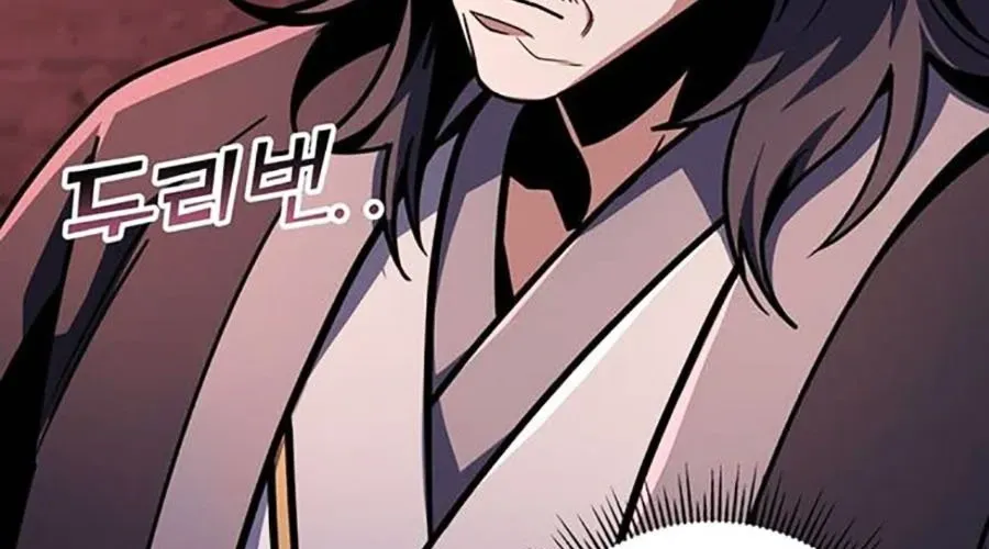 Thanh Kiếm Của Hoàng Đế Chap 104 - Next Chap 105