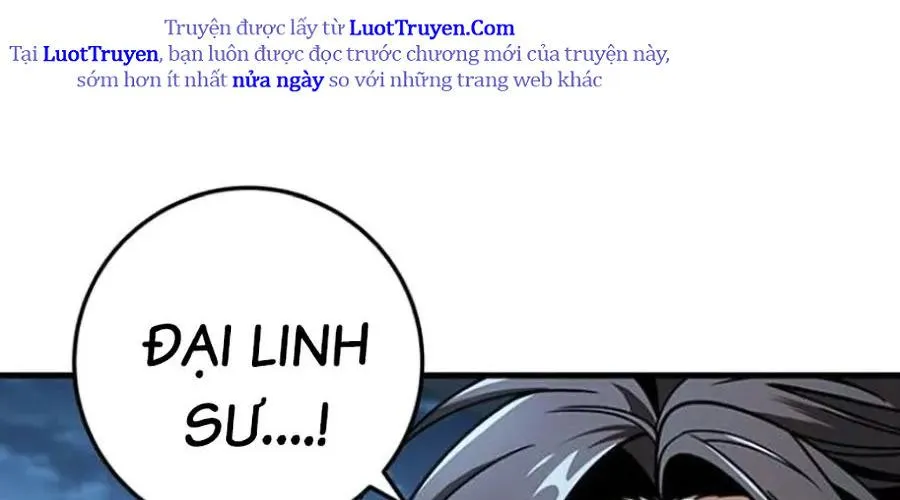 Thanh Kiếm Của Hoàng Đế Chap 103 - Next Chap 104