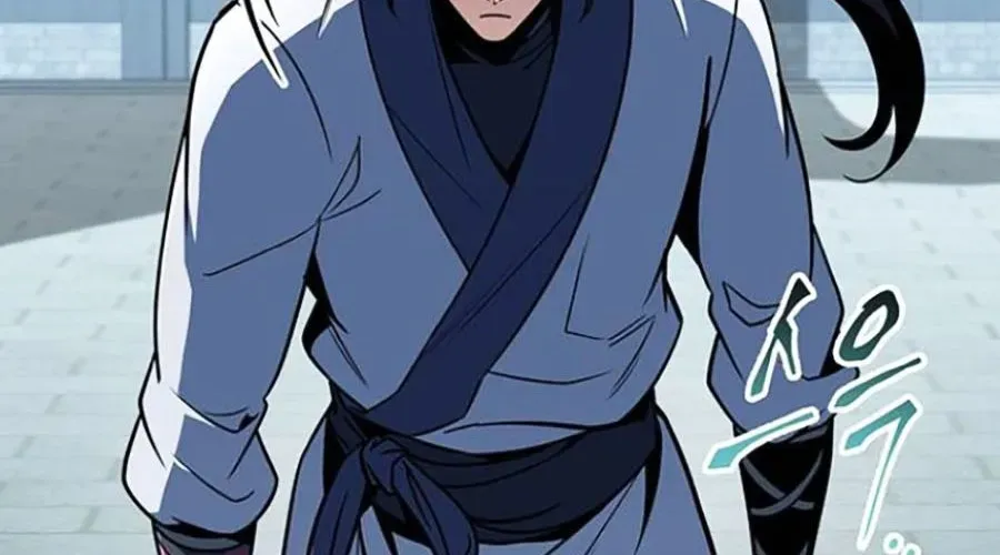 Thanh Kiếm Của Hoàng Đế Chap 103 - Next Chap 104