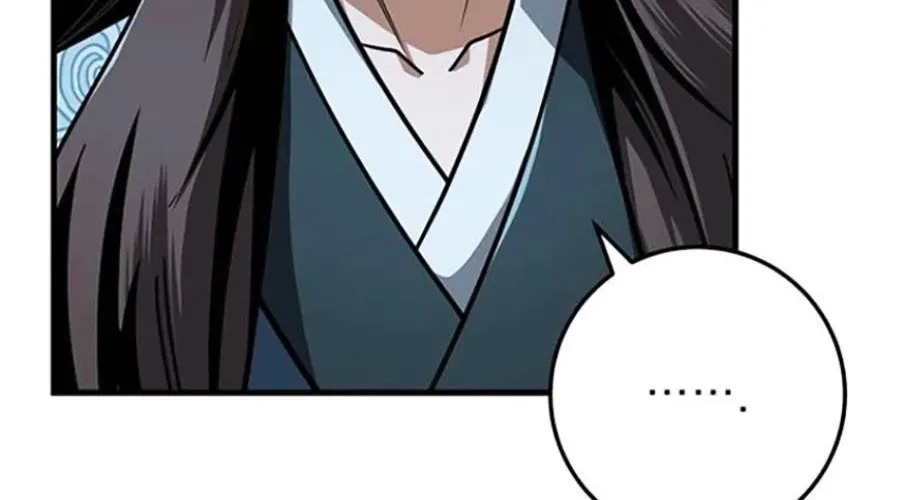 Thanh Kiếm Của Hoàng Đế Chap 103 - Next Chap 104