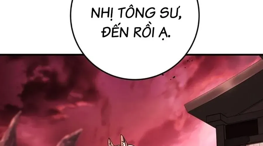 Thanh Kiếm Của Hoàng Đế Chap 104 - Next Chap 105