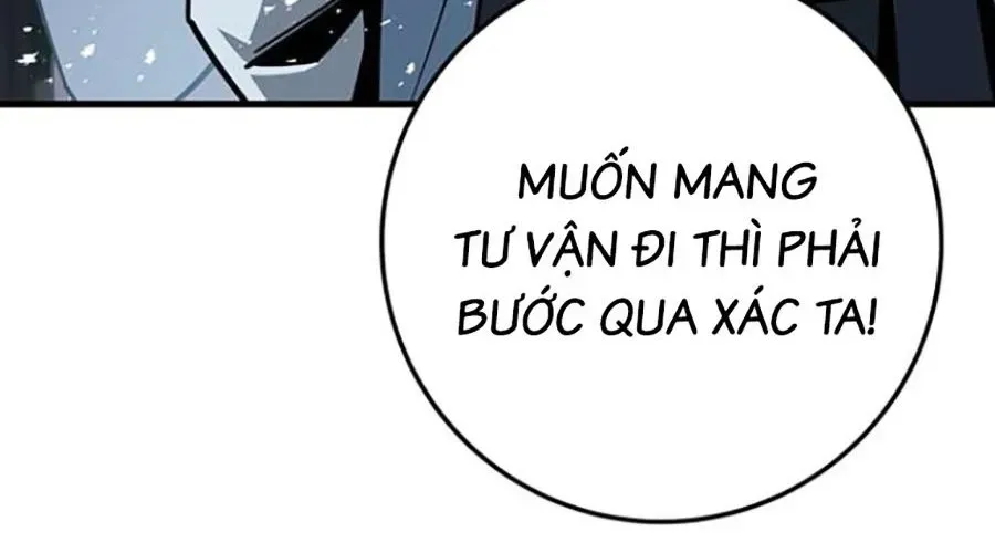 Thanh Kiếm Của Hoàng Đế Chap 103 - Next Chap 104