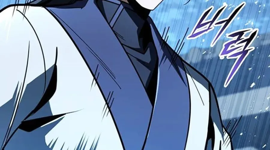 Thanh Kiếm Của Hoàng Đế Chap 103 - Next Chap 104