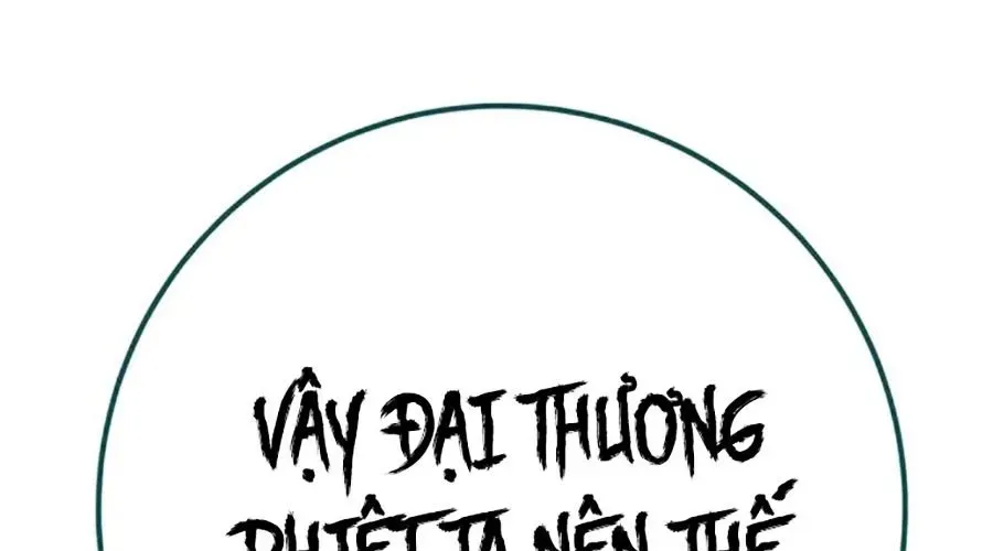 Thanh Kiếm Của Hoàng Đế Chap 104 - Next Chap 105