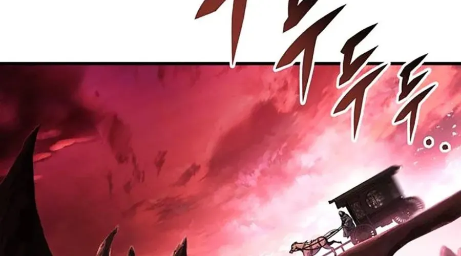 Thanh Kiếm Của Hoàng Đế Chap 104 - Next Chap 105