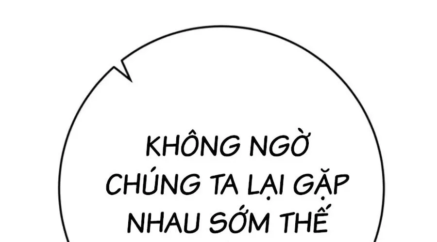 Thanh Kiếm Của Hoàng Đế Chap 103 - Next Chap 104