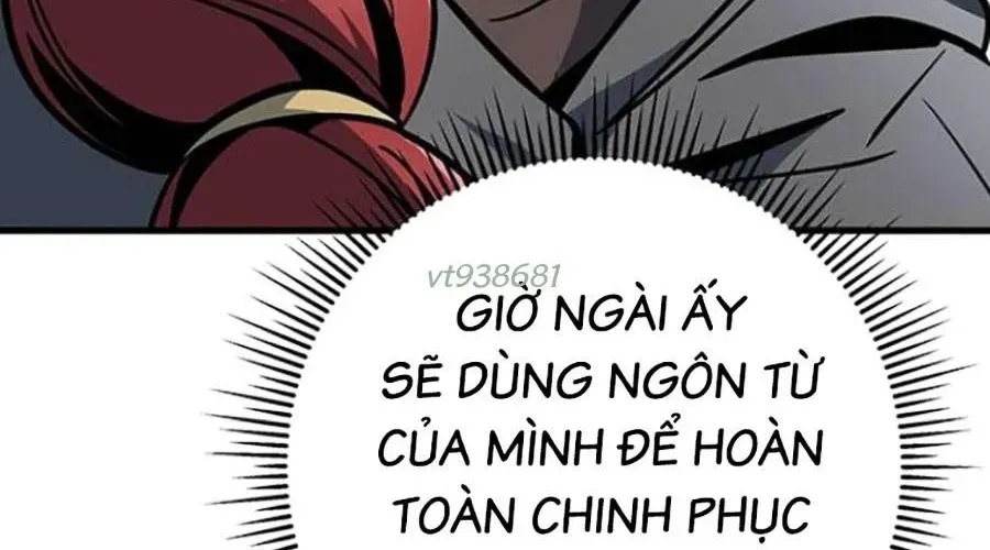 Thanh Kiếm Của Hoàng Đế Chap 103 - Next Chap 104
