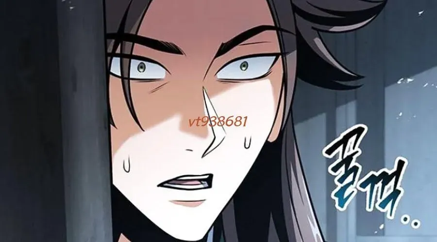 Thanh Kiếm Của Hoàng Đế Chap 103 - Next Chap 104