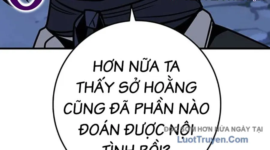 Thanh Kiếm Của Hoàng Đế Chap 104 - Next Chap 105
