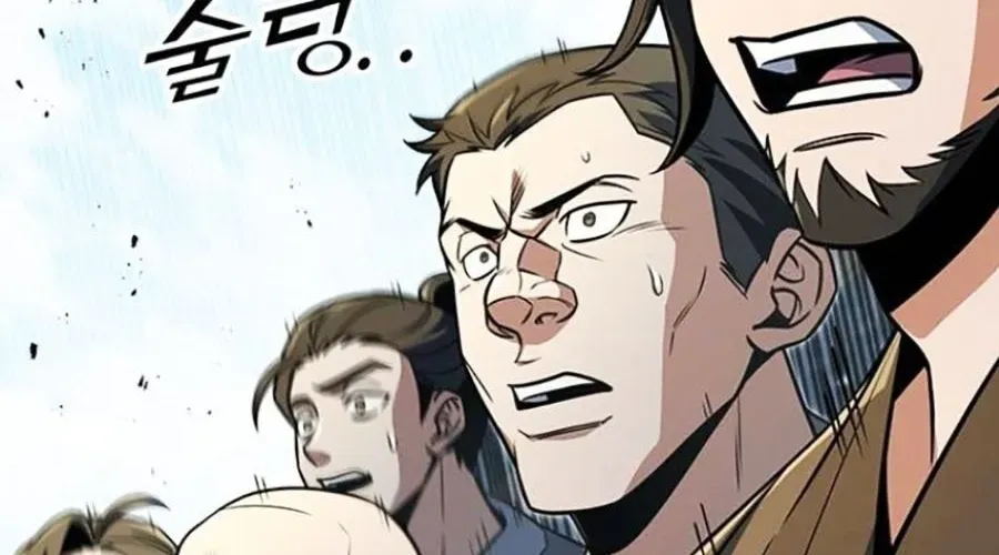 Thanh Kiếm Của Hoàng Đế Chap 103 - Next Chap 104