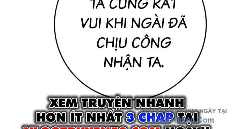 Thanh Kiếm Của Hoàng Đế Chap 104 - Next Chap 105