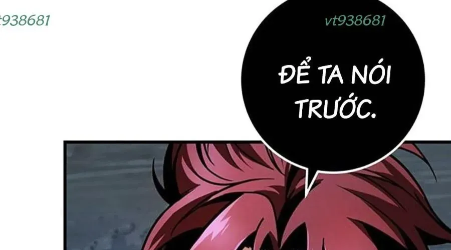 Thanh Kiếm Của Hoàng Đế Chap 104 - Next Chap 105