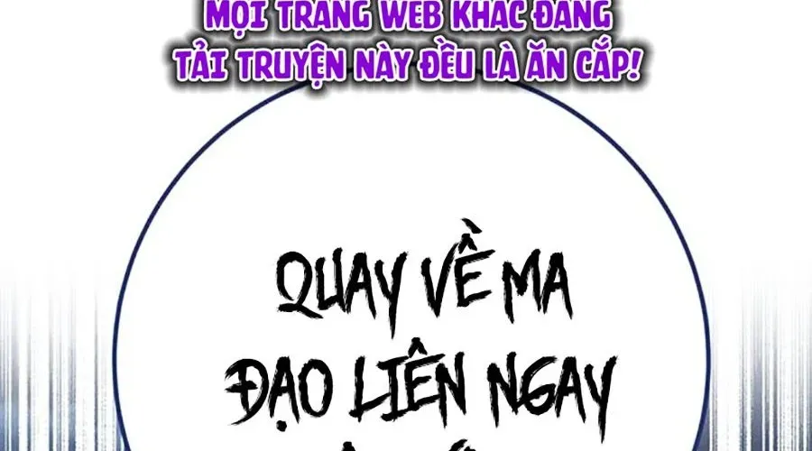 Thanh Kiếm Của Hoàng Đế Chap 104 - Next Chap 105