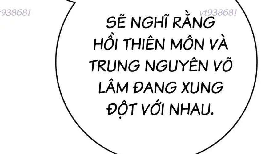 Thanh Kiếm Của Hoàng Đế Chap 104 - Next Chap 105