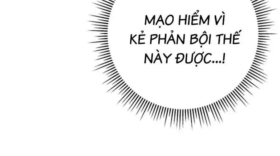 Thanh Kiếm Của Hoàng Đế Chap 103 - Next Chap 104