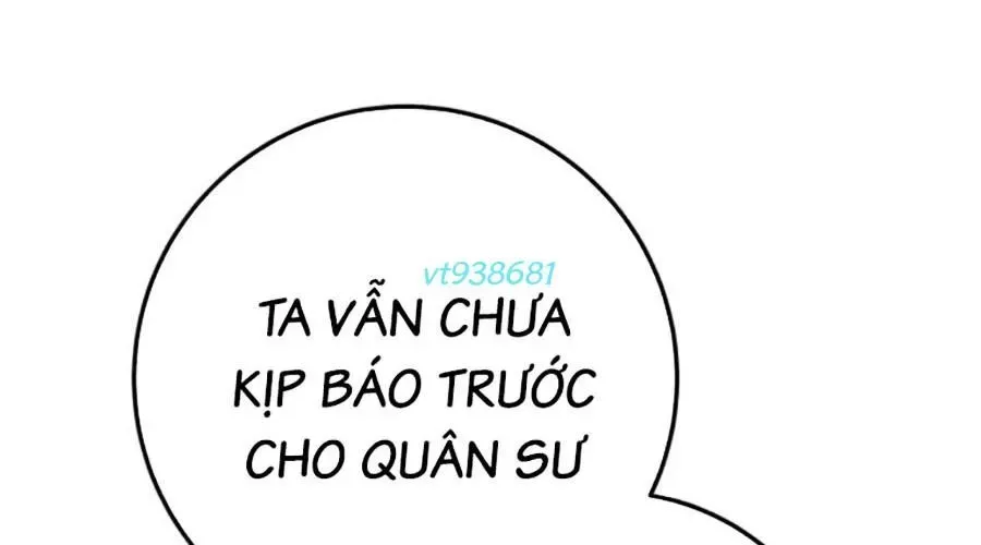 Thanh Kiếm Của Hoàng Đế Chap 104 - Next Chap 105