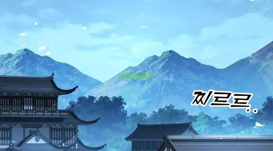 Thanh Kiếm Của Hoàng Đế Chap 103 - Next Chap 104