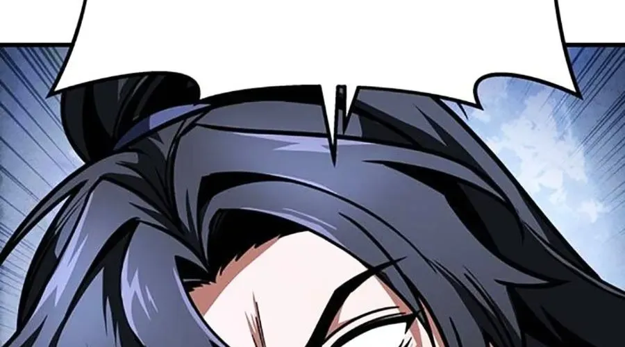 Thanh Kiếm Của Hoàng Đế Chap 104 - Next Chap 105