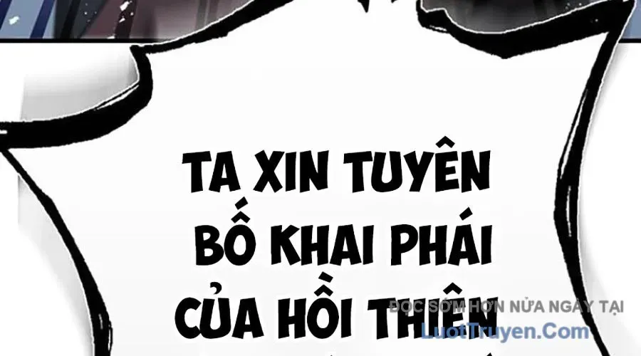 Thanh Kiếm Của Hoàng Đế Chap 103 - Next Chap 104