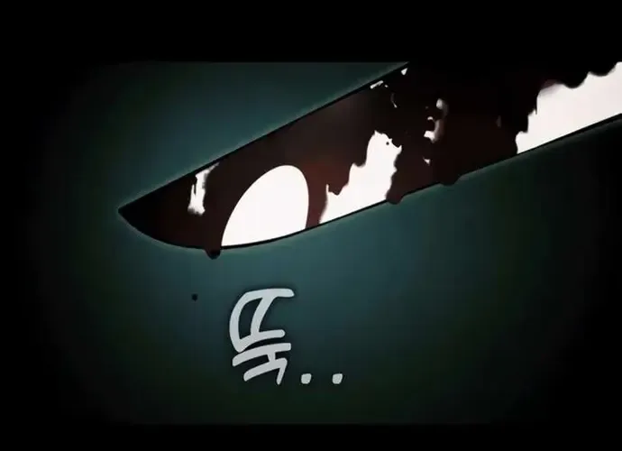 Tôi Là Thiên Ma Truyền Nhân Chap 20 - Next Chap 21