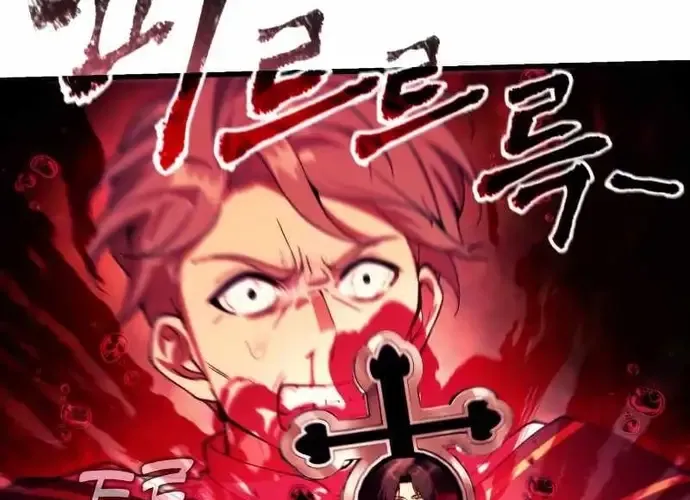 Tôi Là Thiên Ma Truyền Nhân Chap 19 - Next Chap 20