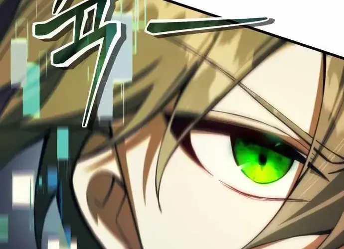 Tôi Là Thiên Ma Truyền Nhân Chap 19 - Next Chap 20